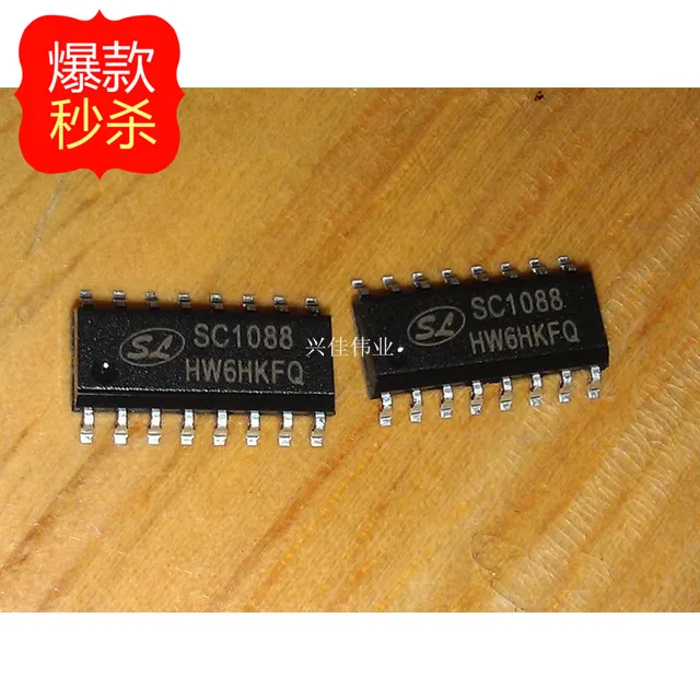 Silan SC1088 chip new original authentic chip radios SOP16-in ...
