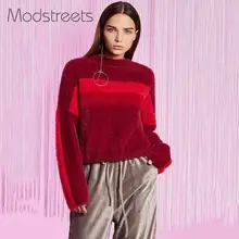 Modstreets, бордовый Женский вязаный свитер, зима-осень, мягкий мохеровый свитер, цветные пуловеры с круглым вырезом, вязаные свитера с длинным рукавом
