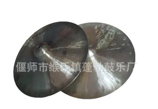 

Bronze gongs and other percussion instruments loud and welcome welcome to order