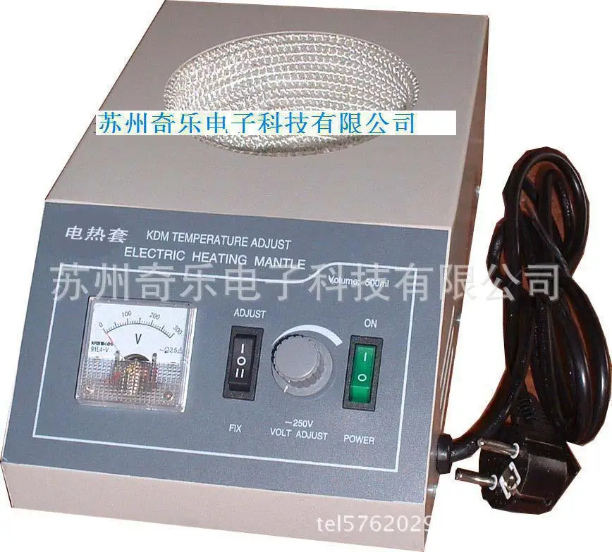 

KDM-A digital thermostat electric sets digital electric sets KDM sets of electric heating