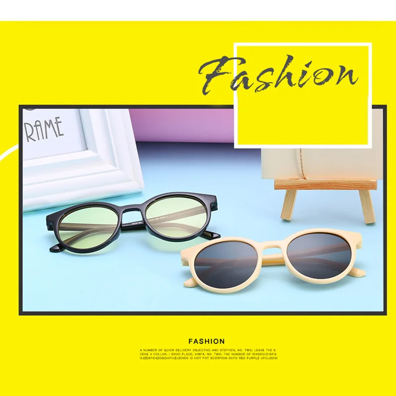 eyeglass material (13)