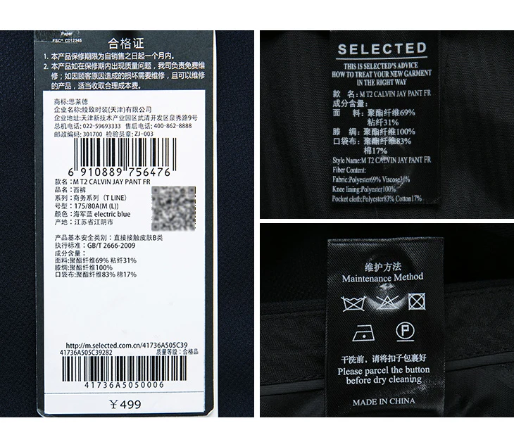 41736A505_11