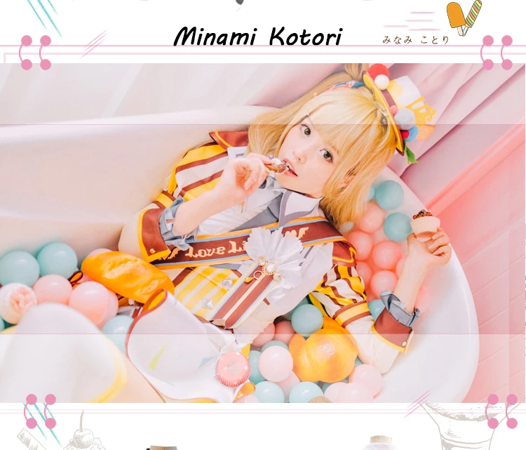 13Minami Kotori