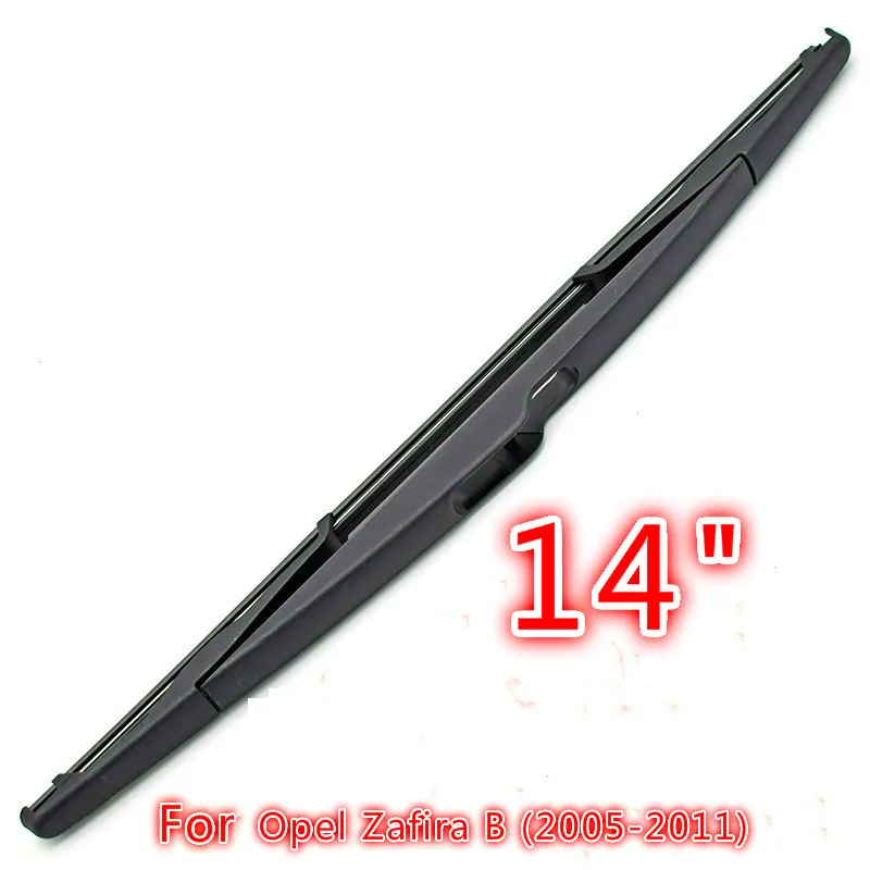 Free shipping Rear Wiper Blade for Opel Zafira B (2005 2011) 1pc 14