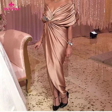 New Arrival Women Formal Evening Gowns V-neck Cap Sleeve Pleat Taffeta Arabic Style Long Evening Dress 2016