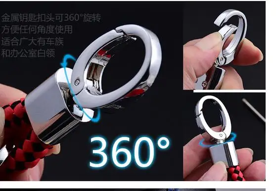 QQ20180801222727