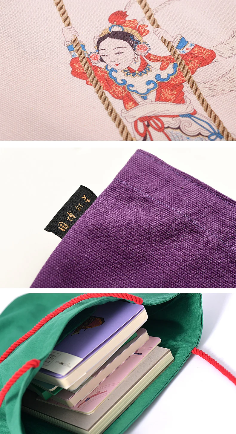 NMC комплект в китайском стиле цвет-контраст дамские сумки на плечо холст-идеально подходит для студентов шопинг с подругами