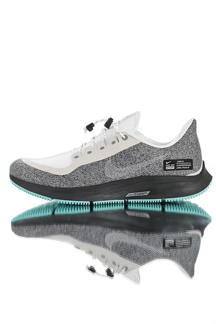 nike air pegasus 35 shield men's