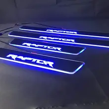 Osmrk Nerf баров и ходовых досок со светодиодными движущимися скребок для очистки ног на двери накладки порога динамическая подсветка Добро пожаловать лампа для Ford Raptor