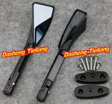 CNC Aluminum L&R Rear Side Mirrors For Suzuki GSXR1000 2001-2004 GSXR600 GSF1200S SV1000S 2003-2007 & SV650S 2003-2008, Black