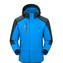 Мужская осенне-зимняя куртка, дышащая водонепроницаемая флисовая куртка, тонкая куртка для походов и походов