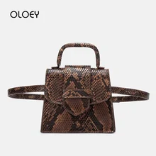 Женская поясная сумка винтажная змеиная печать нагрудная сумка женская змеиная из искусственной кожи поясные сумки Женская поясная сумка с животным принтом мини-пакет