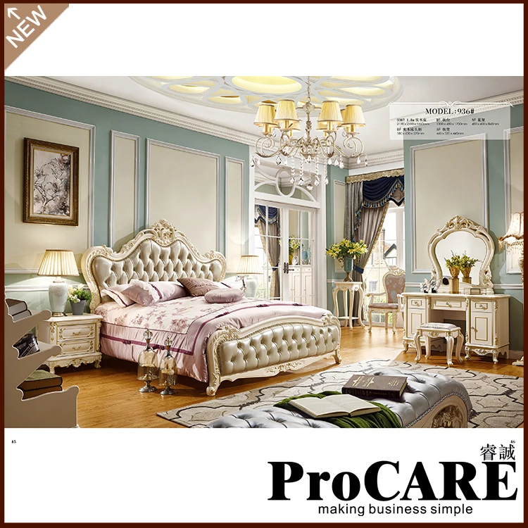 European luxury king size lastest modern bedroom furniture set European luxury king size lastest modern bedroom furniture set