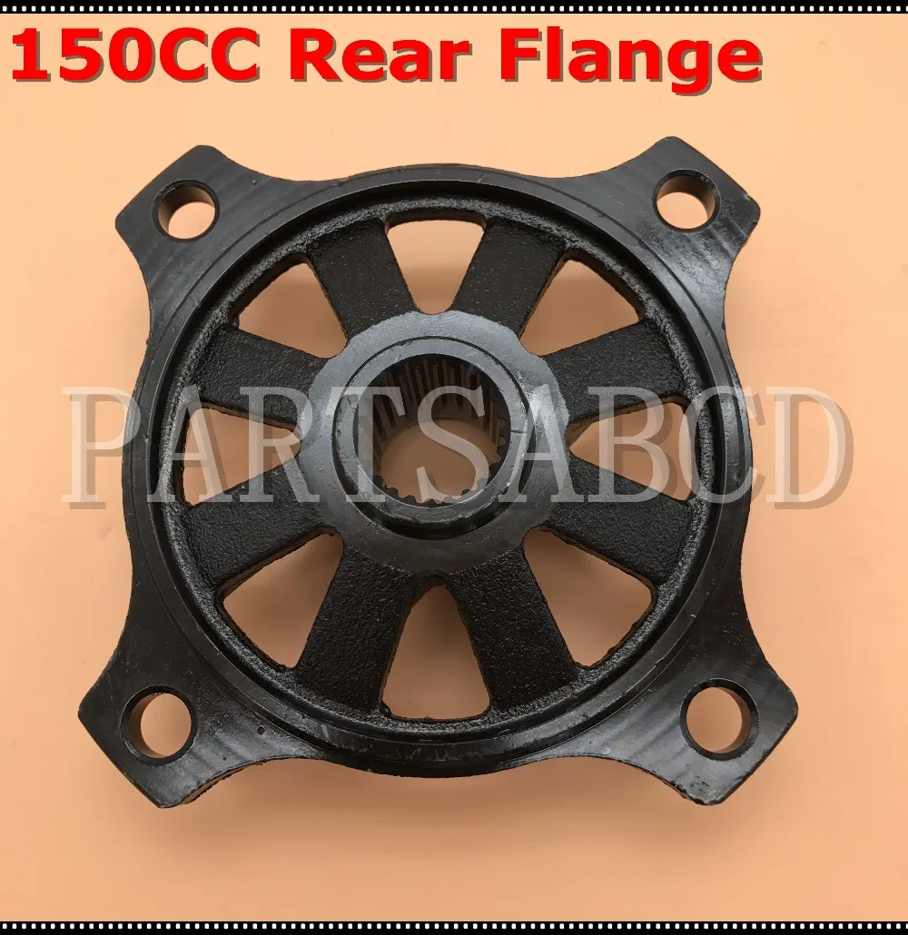 150CC Go Kart Buggy Rear Wheel Hub Flange Hammerhead 150 Buggy Parts 8.
