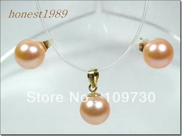 

Jewelry 00350 GORGEOUS 10mm fine round AAA+++ golden pink south sea pearl earring pendant 14KGPT