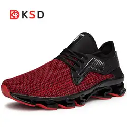 Открытый кроссовки для Для мужчин дышащие Springblade спортивные Прогулочные кроссовки Пешеходная тропа кроссовки спортивная обувь