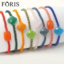 Модные новые четыре листа клевера кристалл браслет для женщин 16 цветов выбрать Лучшая цена Рождественский подарок