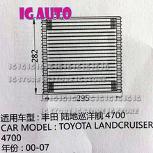 Brand New Ar Condicionado Evaporador Para Toyota Lancruiser HDJ 101 2003 modelo OEM número da peça de 8850160170 88501-60170