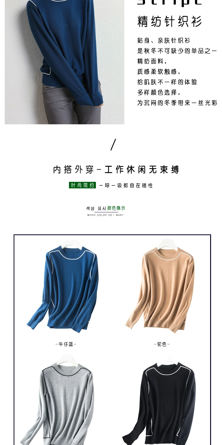NJR-016 (2)