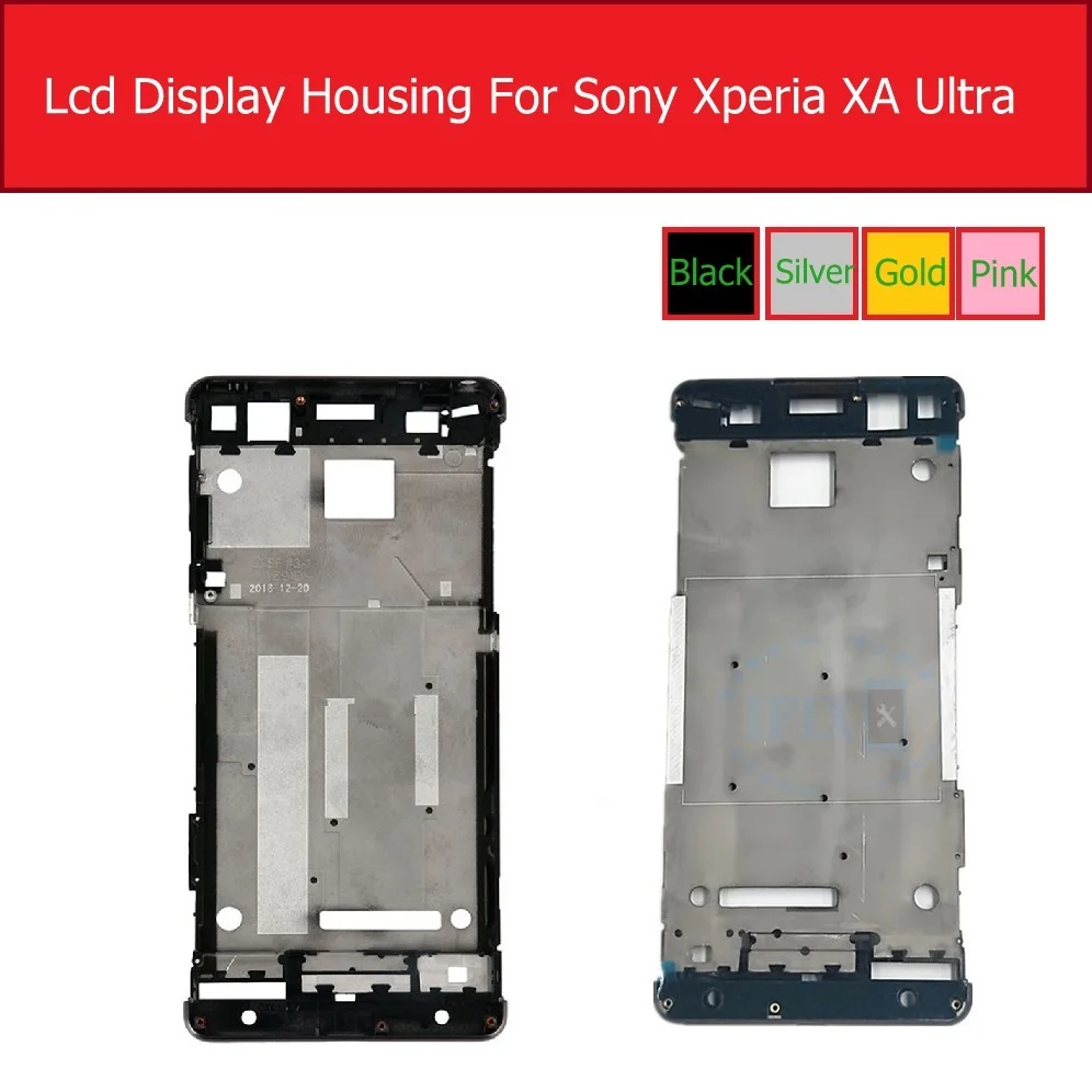 ЖК рамка для среднего корпуса Sony Xperia XA F3111 F3112 F3115 переднее шасси Ultra C6 F3215