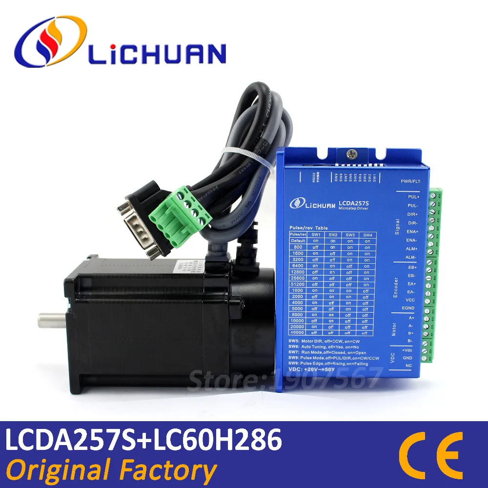 

3N.m 60 Nema 24 closed loop stepper motor LC60H286 CNC kit 2-phase step-servo driver LCDA257S stepping motor drive L-86mm 6A