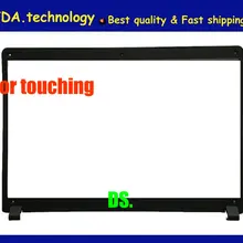 Wellendorff Новая/оригинальная рамка для корпуса для DELL Vostro 5470 V5470 5480 V5480 5439 V5439 передняя рамка для касания