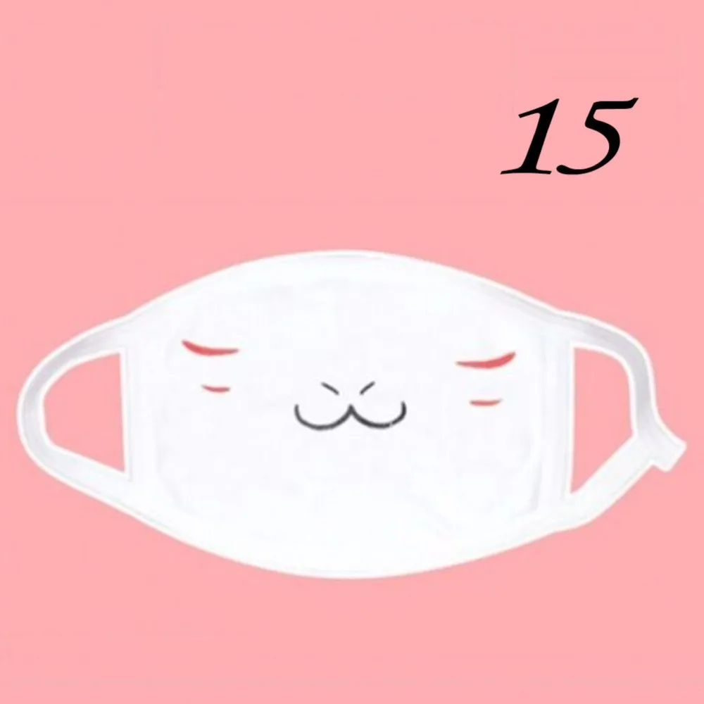 1 шт. Милая противопылевая маска Kpop хлопковая маска для губ Kwaii аниме мультфильм рот Муфельная маска для лица смайлик маски Kpop