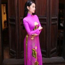 Aodai вьетнамская одежда cheongsam aodai вьетнамское платье вьетнамское традиционное платье cheongsam Современное женское aodai ao-dai красное