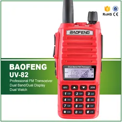 Новое поступление 5 Вт Красный цвет УКВ UHF 136-174/400-520 МГц охотничья рация двухстороннее радио бесплатные наушники