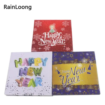 

[RainLoong] 2018 Happy New Year Printed Paper Napkins For Decoration Servilleta 33*33cm 5packs (20pcs/pack)