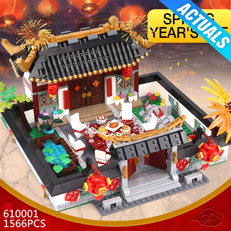 

Panlos 610001 Chinese Building Series The China New Year's Dinner Model Building Kits Blocks Bricks Educational Toys for Kids