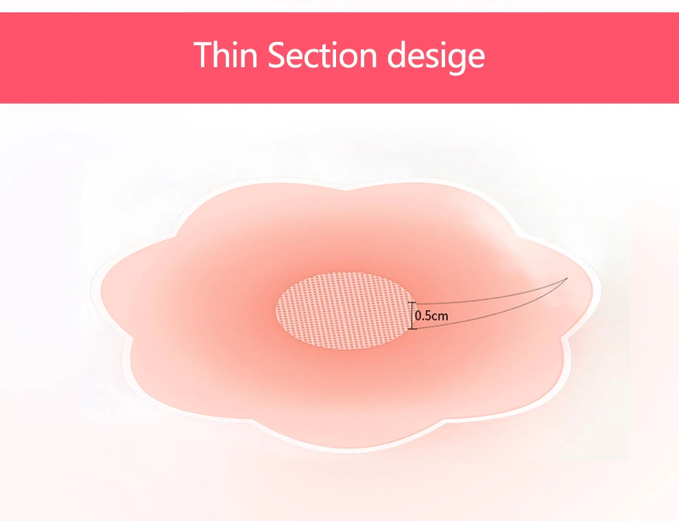 Накладные лепестки груди Невидимый бюстгальтер цветок силиконовый грудное молоко паста наклейка s маленькая грудь паста против опорожнения груди наклейка
