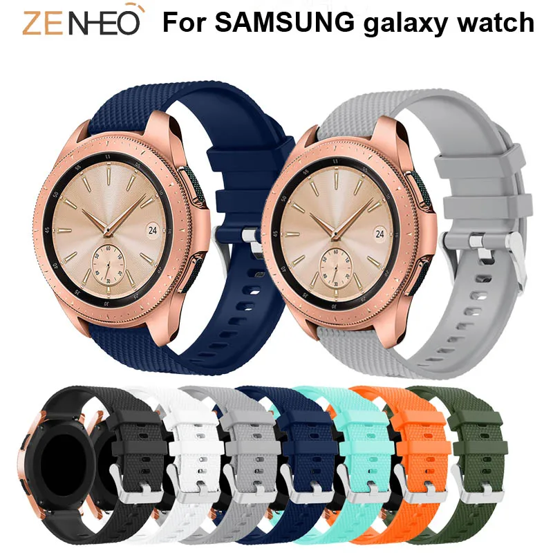 Ремешок силиконовый 42 мм для смарт часов Samsung Galaxy сменный Браслет Gear sport S2