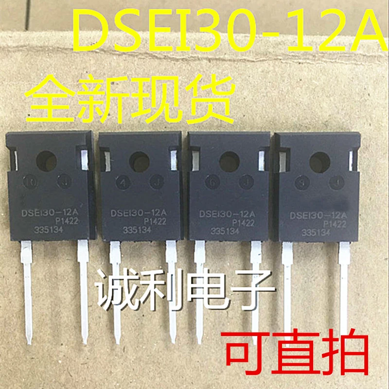 2 шт./лот DSEI30-12A к-247 1200 В 30A | Электроника