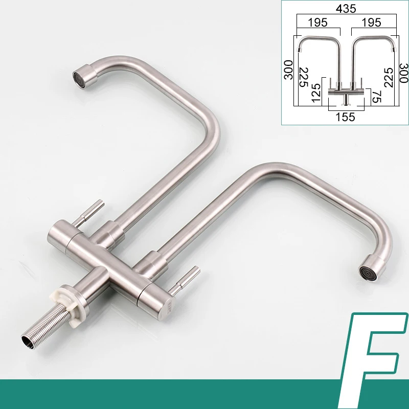 Двойная ручка с двойной головкой кухонный гибкий кран специальный дизайн 304 нержавеющая сталь - Цвет: F