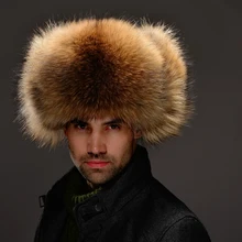 Шапка из натурального меха енота с натуральной кожей, шапка из натурального Лисьего меха для мужчин SU-1529