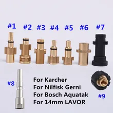 Best Price 1Pcs High Pressure Snow Foam Gun Connector Adapter Lance Washer Nozzle Soap Wash for Karcher HD for Nilfisk Gerni/Bosch Aquatak Best Price 1Pcs High Pressure Snow Foam Gun Connector Adapter Lance Washer Nozzle Soap Wash for Karcher HD for Nilfisk Gerni/Bosch Aquatak