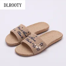 Мужские шлепанцы; сандалии; Вьетнамки; Новинка года; летняя модная дышащая нескользящая обувь из пеньки; мужские домашние шлепанцы; однотонная повседневная мужская обувь