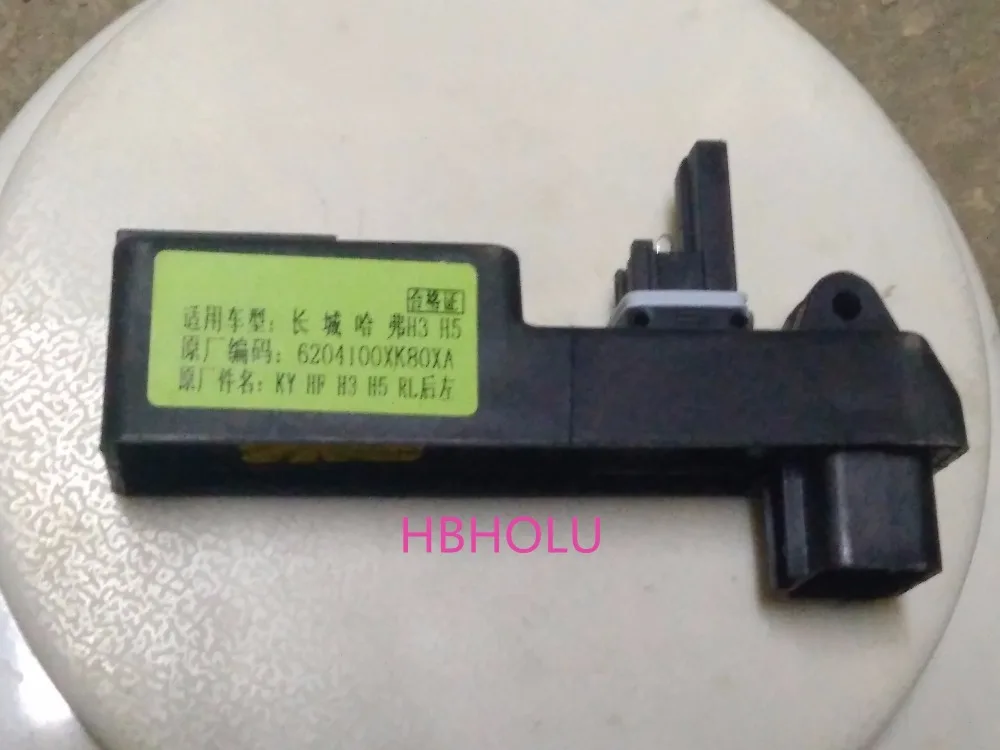 

Rear OXIMITY Protection Module 6204101XK80XA for Great Wall Haval H5 L
