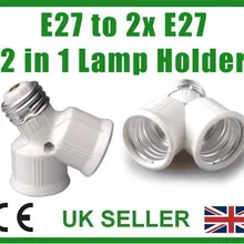 Лампа сплиттер E27 к двум E27; 2 в 1; Винт лампочки установки адаптер
