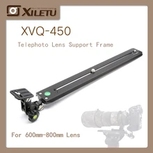 XILETU XVQ-450 телеобъектив адаптер кронштейн Lengthen Plate400mm для наблюдения за птицами головка; гидравлика головка Sachtler Manfrotto Gitz