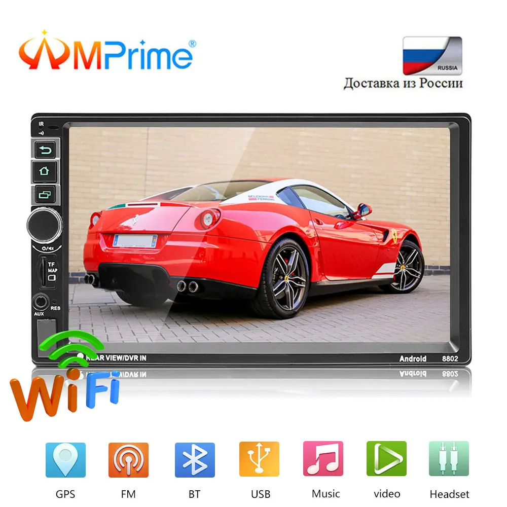 

AMPrime 2din Android Car Radio 7" WIFI Car Multimedia Player Bluetooth GPS Navigation Mirror link FM 2 DIN Autoradio MP5 Player