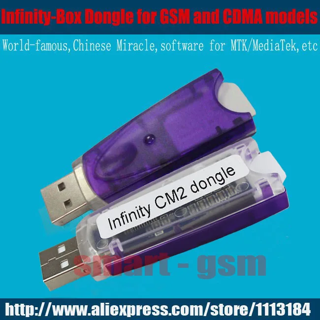 Бесконечность-коробка донгл бокс Infinity Dongle Infinity CM2 коробка донгл для GSM и CDMA телефонов
