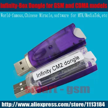 

Infinity-Box Dongle Infinity Box Dongle Infinity CM2 Box Dongle for GSM and CDMA phones free shipping