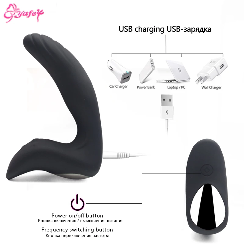 Prostate Massage (9)