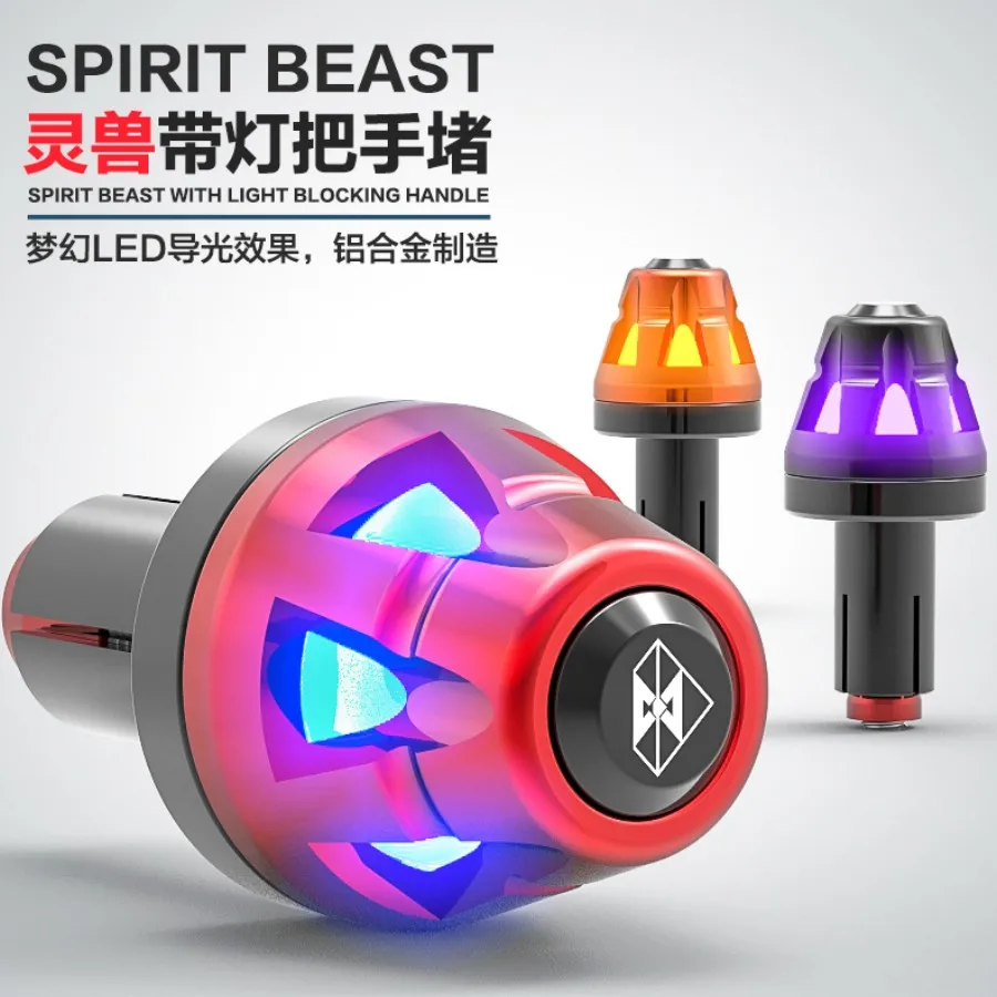 

Spirit Beast 2pcs/lot motorcycle handlebar styling very cool alloy handle cover with shining led Combined light L3