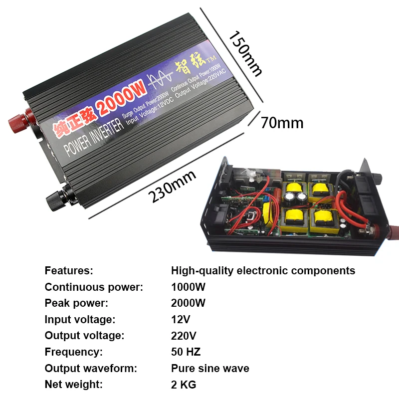 Автомобильный Инвертор Чистая синусоида 4000 Вт 2000 Вт мощность DC 12 В AC 220 В Инвертор автомобильный портативный источник питания для дома авто 12 220 2000 4000 Вт