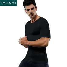 IYUNYI для мужчин Корректирующее белье футболка Бодибилдинг живота Abdo для мужчин похудения топы для мужчин сжигание жира Корректор осанки компрессионная рубашка