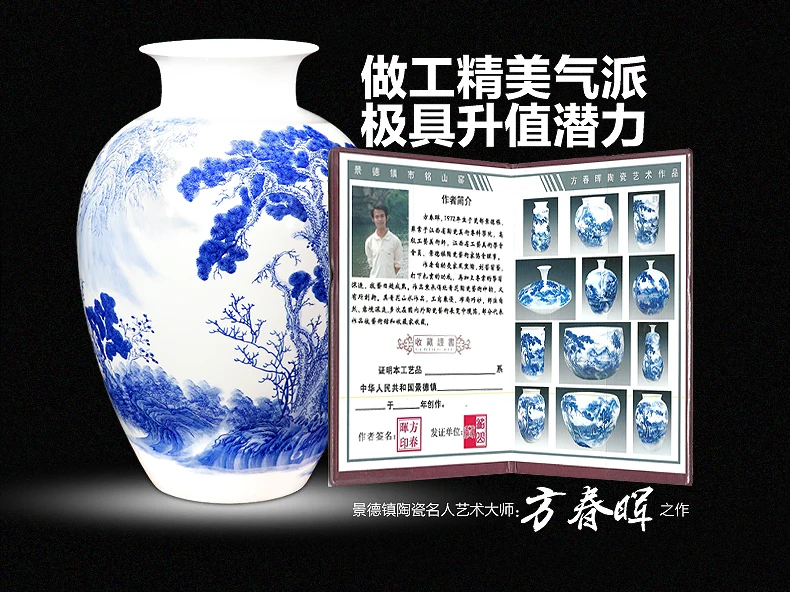 The high-end custom inscription Jingdezhen ceramic bottle decorated living room Home Furnishing hand-painted blue and white deco