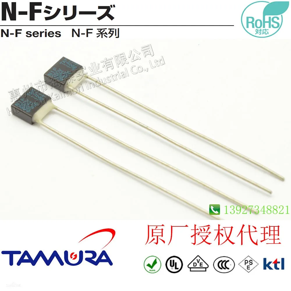 N1F